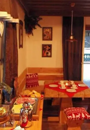 Landhaus Marlies 4* Zell am See