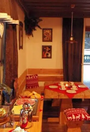 Marlies 4* ツェル アム ゼー